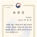 (주)인포빌