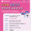 서부여성발전센터 이미지