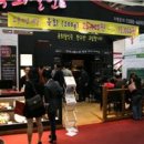 육회달인 - 고양시 일산동구 무궁화로 20-11 | 육회달인