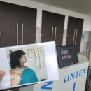 유창1아파트 | 아이묭 내한 콘서트 &lt;돌핀 아파트 In 서울&gt; 1일차 후기