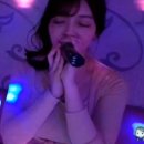 커플 노래방 이미지