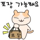효성김밥
