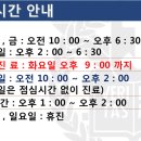 서울그루치과의원 네이버블로그