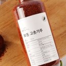 방앗간 아이