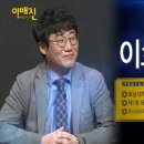 이매진사이언스 이미지