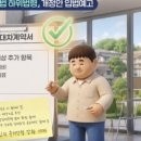 김상규임대