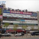 신세기타운 이미지