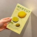 올레PC | [헬스헬퍼 맥스컷 유기농 올레샷 베르가못] 올레샷 추천 공복 루틴 베르가못 다이어트 루틴 시작 후기