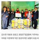 동진건설(주) 이미지