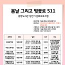 정읍중앙도서관 이미지