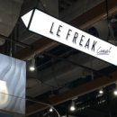 서울쌀백화점 이미지