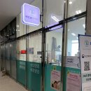 바른몸안마원 이미지