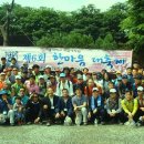 서울대학교 보건대학원 이미지