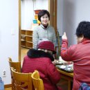 주공2단지 경로당 이미지