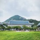 보광빌딩 개방화장실 | 청와대 관람신청 하기