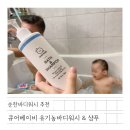 서연온누리약국 이미지