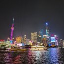 동방명주 이미지