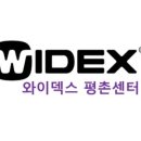 금강벤처텔 이미지