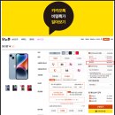 우노정보통신