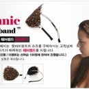 아이원트(I want)헤어