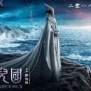 몽키시리즈