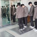 삼일관 이미지