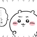 고깃리88번지 부산사직점 이미지