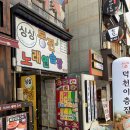 싱싱노래연습장 네이버블로그