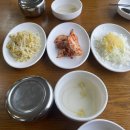 금강산갈비찜 이미지