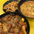 후루와마라탕 | 구서동마라탕 미미관마라탕 마라샹궈 꿔바로우 후기