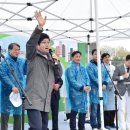 달팽이숲
