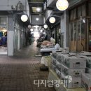 옛날봉덕시장돼지국밥