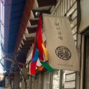 무지개공방 이미지