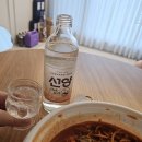 GS25 구로제일 | 선양보리 gs25 소주 신상 선양오크보리 소주 솔직후기 술안주 추천