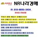 덕진-130 이미지