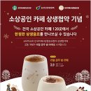 카페120 네이버블로그