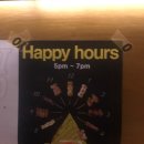 꼬치1호 이미지