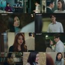 우아한부부 뉴스1