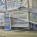 드림2주유소 이미지