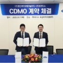 원진기업주식회사 이미지