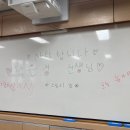 영래 체육관 이미지