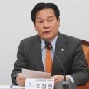 (주)광덕안정 이미지