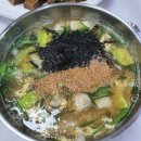 도라지식당 이미지