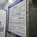 씨제이올리브영화성남양점 | 올리브영 화성남양점 위치 주차 정보