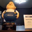 바이에른 아우토 이미지