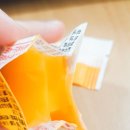 망고젤리 이미지