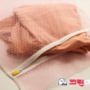세탁의 신 이미지