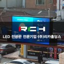 용문천년시장 이미지