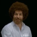 다로베