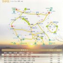 계룡산 상신마을 이미지